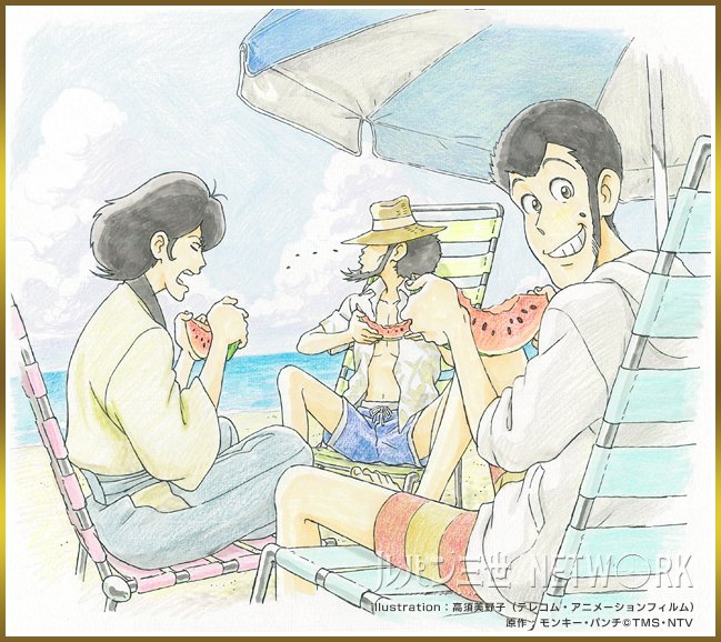 Lupin5のtwitterイラスト検索結果 Lupin5のtwitterイラスト検索結果
