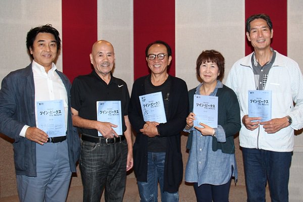 原康義 Hashtag V Twitter