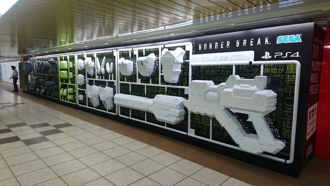 Ver imagen en Twitter