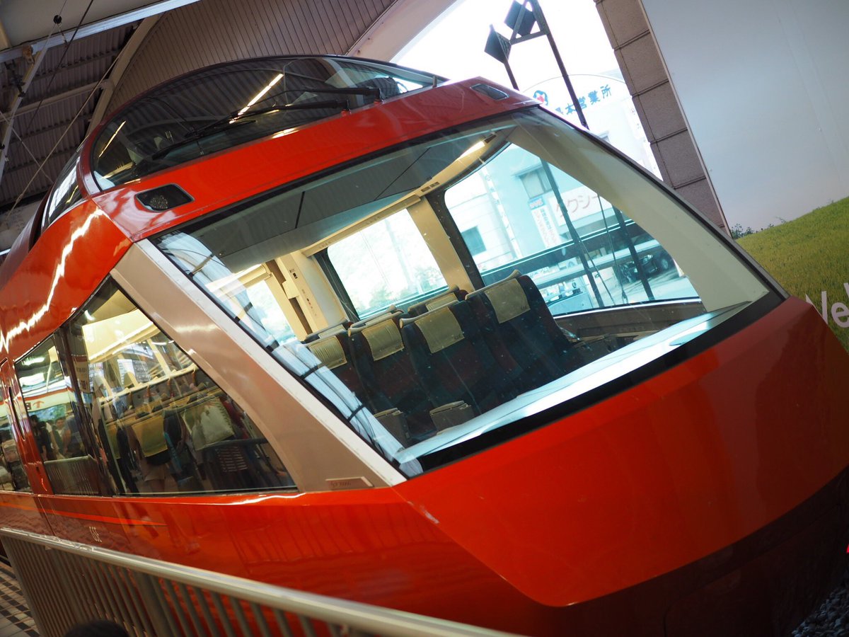 Etiqueta 箱根湯本駅駅弁 En Twitter