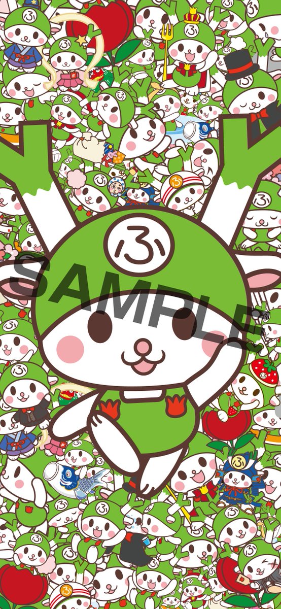 ふっかちゃんのtwitterイラスト検索結果 古い順