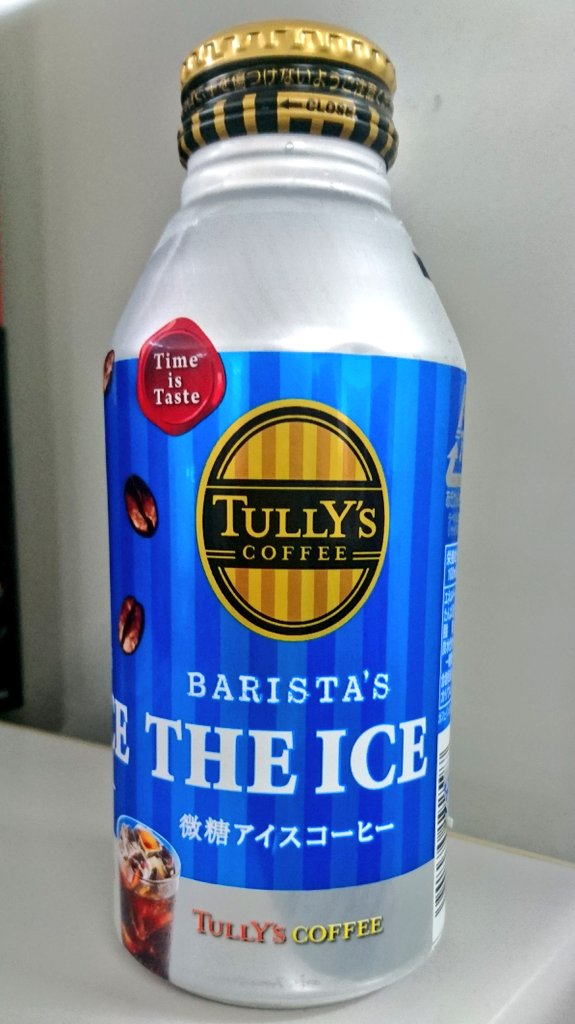 D B Tully S Coffee Barista S The Ice 購入 加糖ブラック だけど 甘味がおさえ目でスッキリ美味しい 缶コーヒー D B Tully S Coffee Barista S The Ice 購入 加糖ブラック だけど 甘味がおさえ目でスッキリ美味しい 缶コーヒー