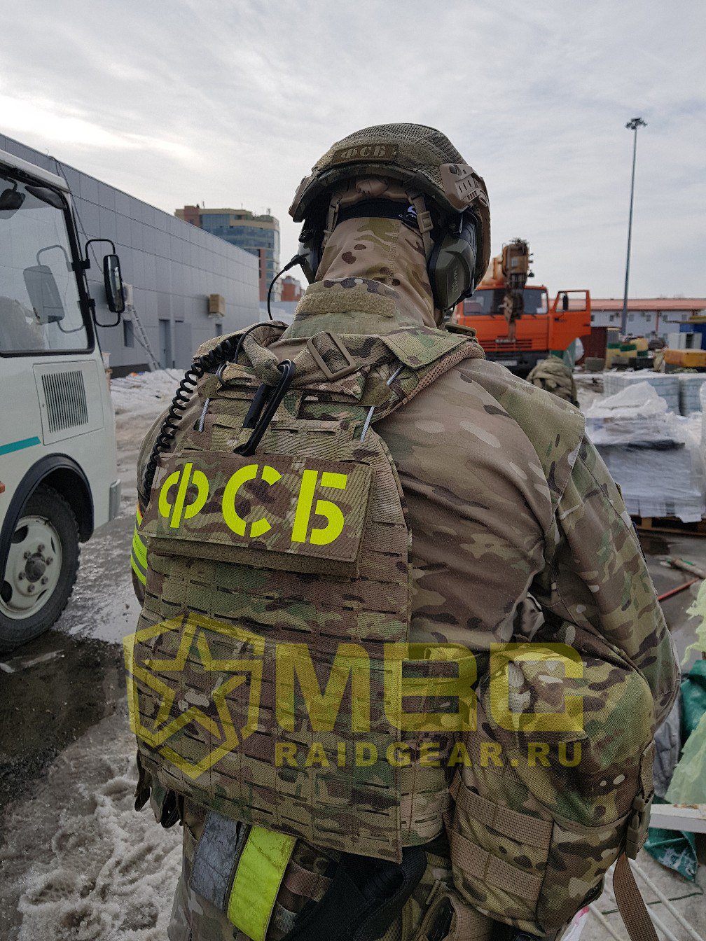 FSB MBC RAIDGear プレートキャリア