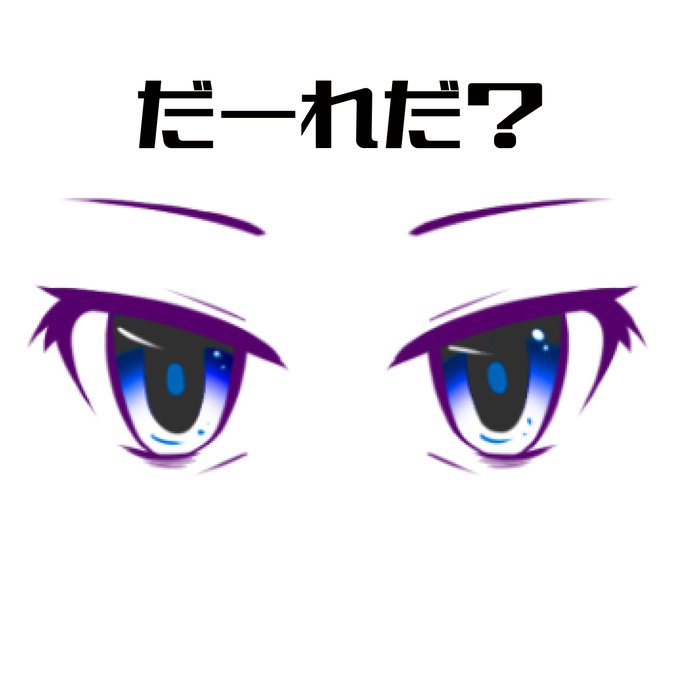 Lbsbakenekohimeさんのイラストまとめ 4ページ目