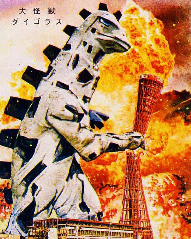 pachidrunkers's tweet photo. Dai Goras from the Yokopro pachimon bromides. 
#pachimon #パチ怪獣 #pachi #bootleg #eleking #エレキング #ultraseven #ウルトラセブン #yokopro #ヨコプロ  #kaiju #怪獣 https://t.co/mz6o4imkEE