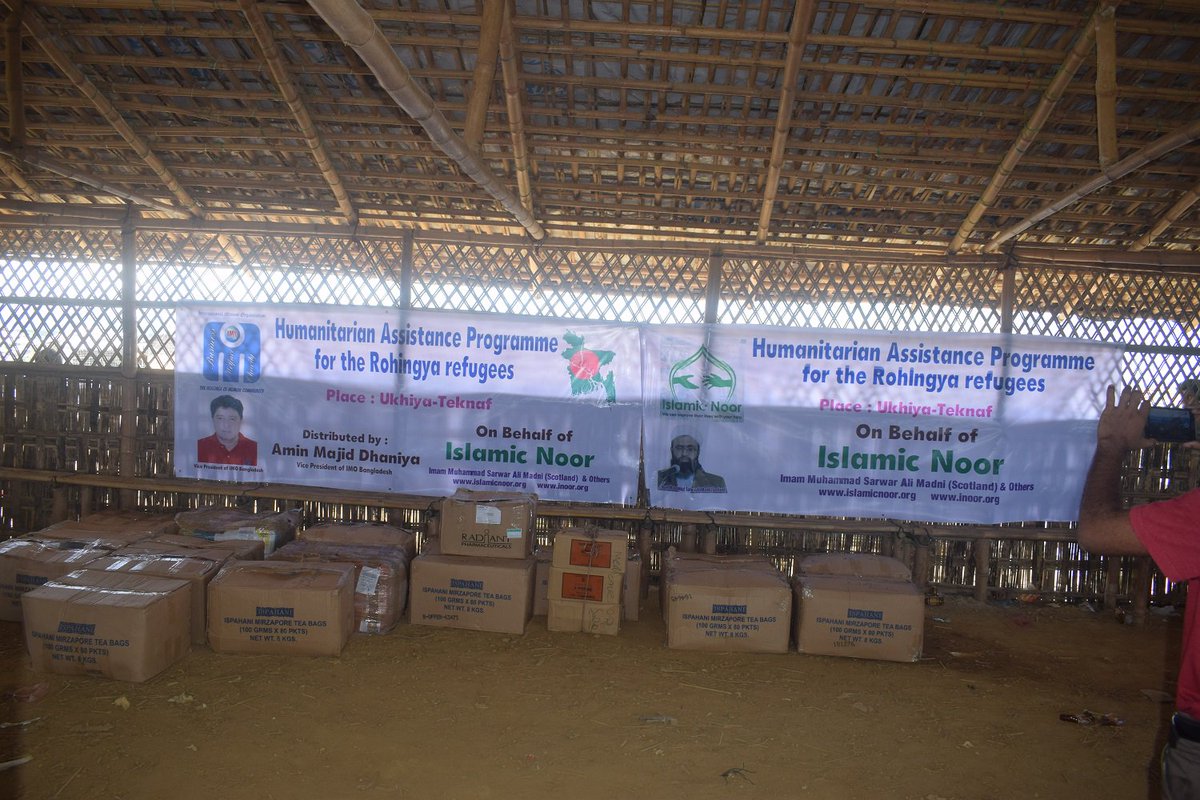 himadree7's tweet photo. Islamic Noor From #Scoatland and #International_Memon_Organization IMO Donate Blanket, Kids Cloth and Medicine Under the Banner Of #Humanitarian_Assistance_Program (HAP) Powered By #OBAT at #Kutupalong Ukhia for #Rohiynga Refugee People. https://t.co/cB4XJststN