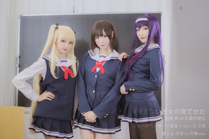 Twitterのコスプレ画像42