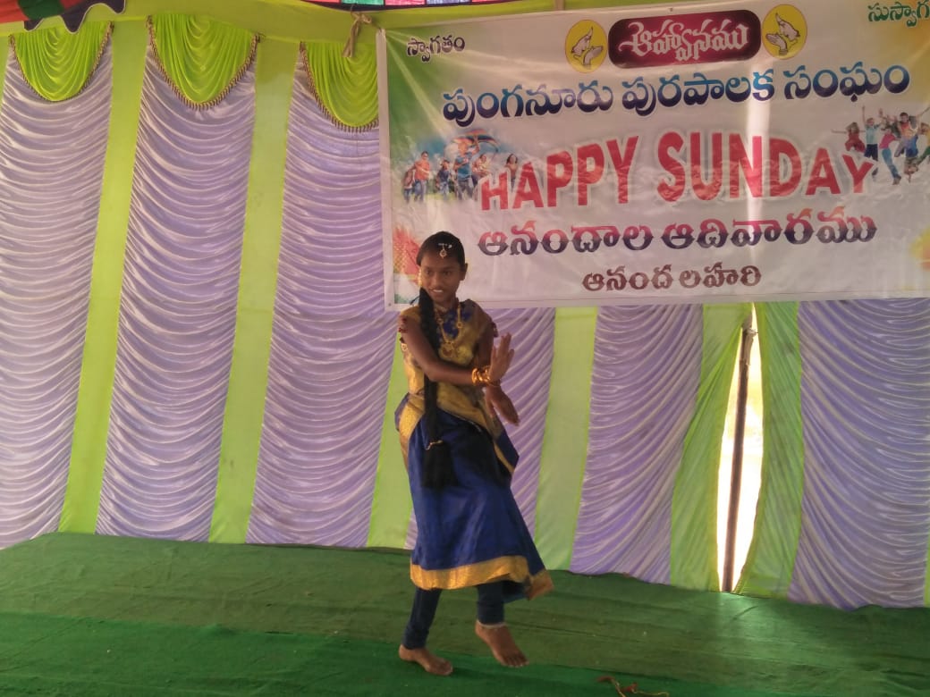 Municipal Administration Andhra Pradesh tweet media