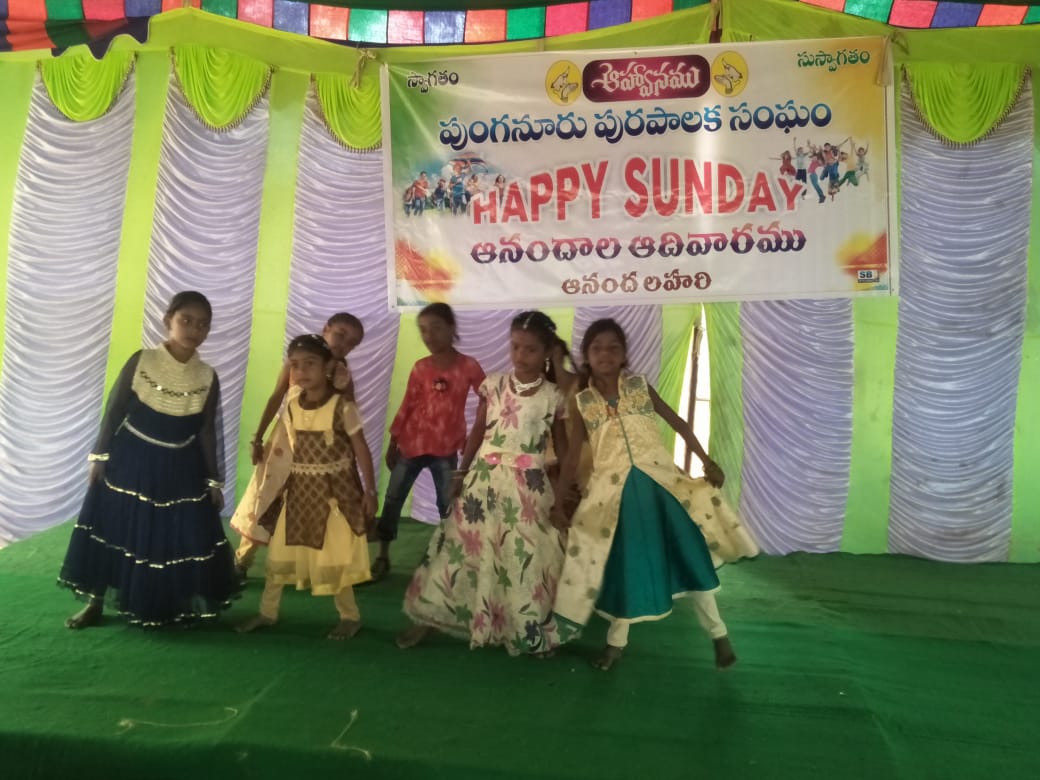 Municipal Administration Andhra Pradesh tweet media