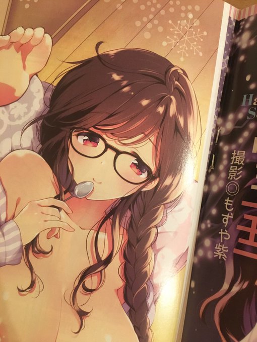 本日発売のコミックホットミルク8月号にイラスト2枚掲載して頂いています!北海道女子を描きました。とっても可愛く描けたと思いますので是非見てやってくださーい(*'ー`*人)>RT 