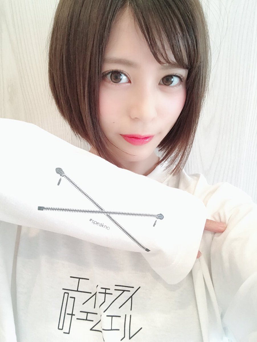 YOSHIZAKI_AYA's tweet image. 映え〜☺︎?!
ふふふへへへへふ
#HTMLZERO3