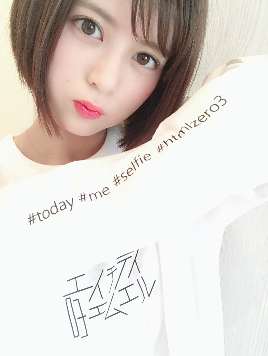 YOSHIZAKI_AYA's tweet image. 映え〜☺︎?!
ふふふへへへへふ
#HTMLZERO3