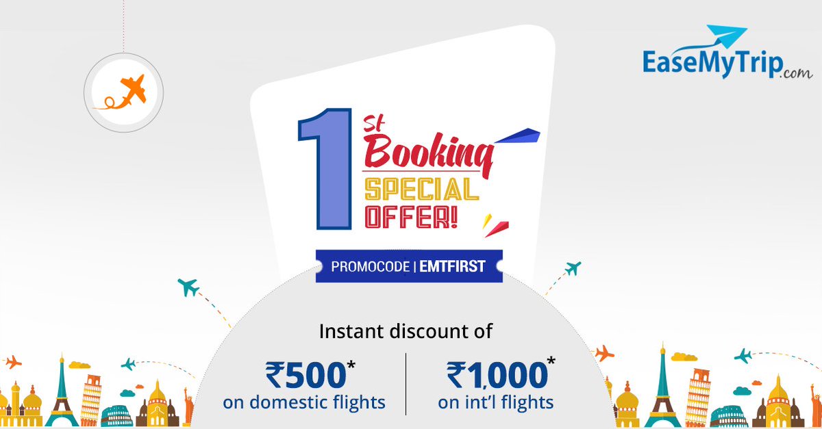 easemytrip first user offer