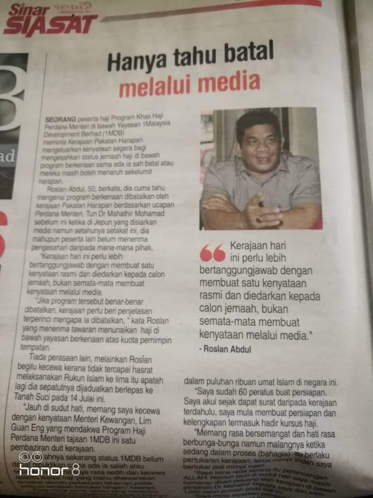 Khairul_NJ's tweet photo. Mudahnya kerajaan #PHiraun main batal begitu je.
#MalaysiaBaharu
#MalaysiaMemilih
#PHools https://t.co/f2vOtbJRk4