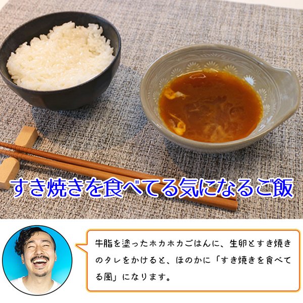 ヌートン Twitterissa お金が無い時に食べていた 金欠メシ をご紹介 山口の すき焼きを食べてる気分になるご飯 鴻池剛の ギットギトの油で食欲自体をなくす鶏皮炒め など 様々なアイデア金欠メシがあるみたいです 安すぎるのに美味い お金がない時に食べ ヌートン Twitterissa お金が無い時に食べていた 金欠メシ をご紹介 山口の すき焼きを食べてる気分になるご飯 鴻池剛の ギットギトの油で食欲自体をなくす鶏皮炒め など 様々なアイデア金欠メシがあるみたいです 安すぎるのに美味い お金がない時に食べ