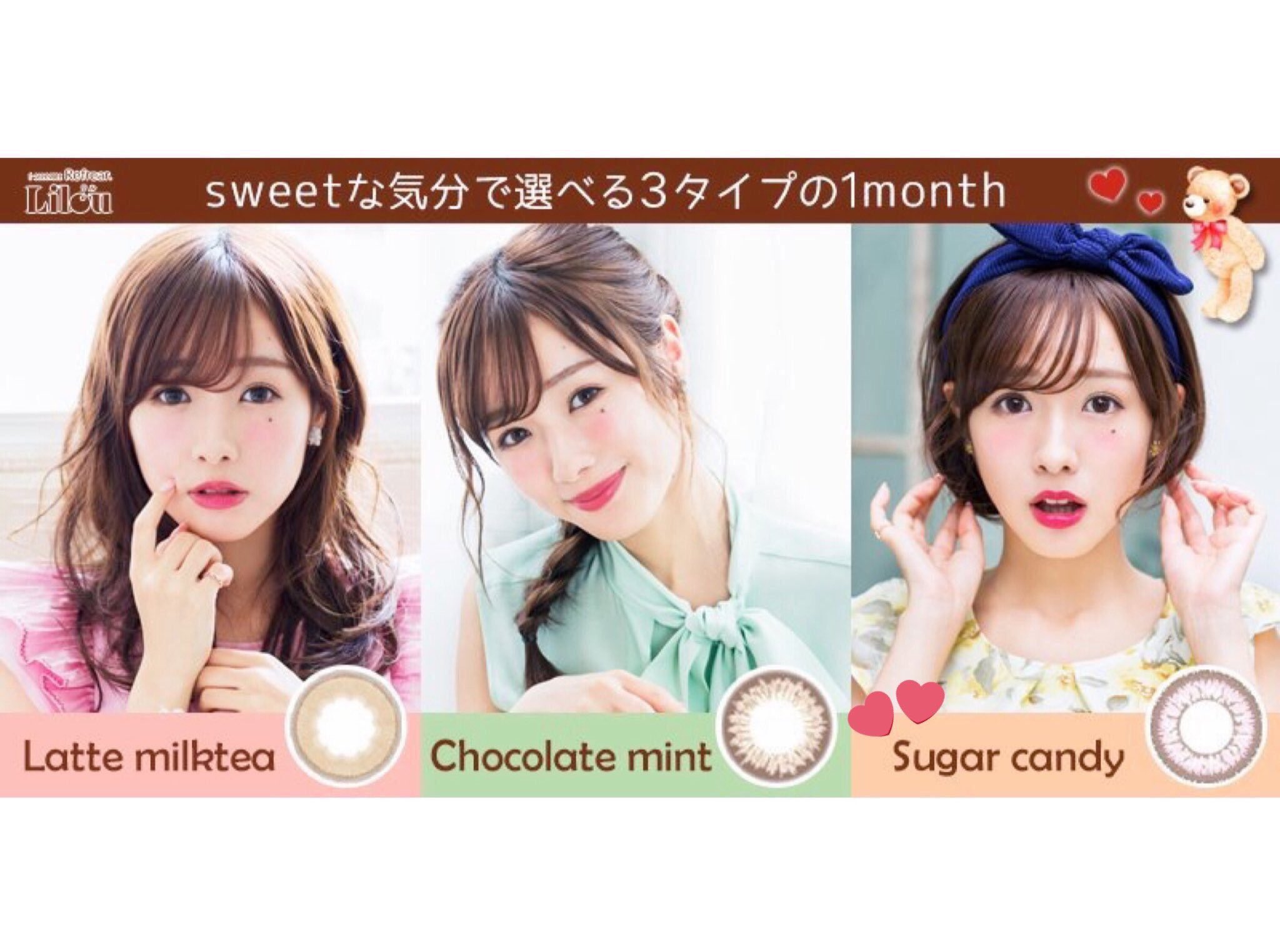 冨吉明日香 Asaka Hkt48 Twitter