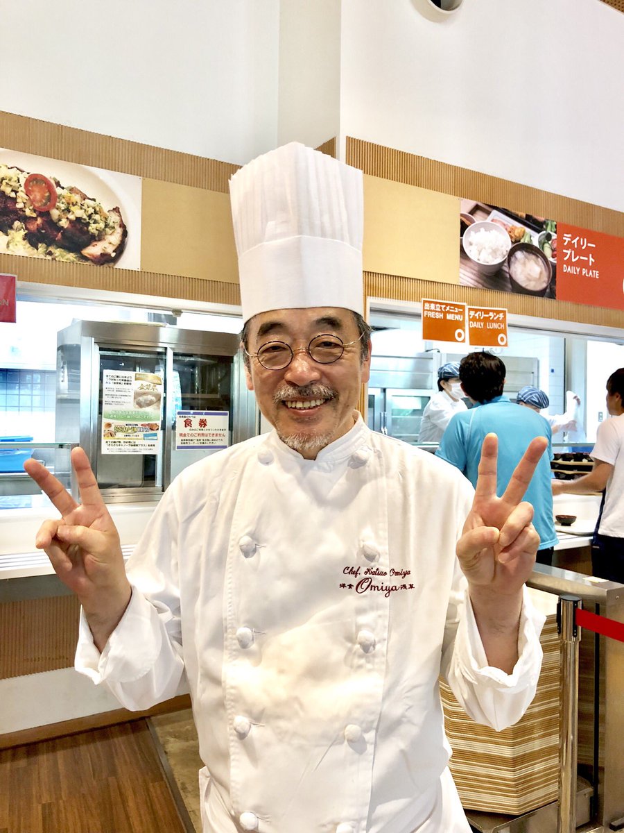 もりさん On Twitter 今年もお会いしました レストラン大宮のオーナー 大宮シェフです 記念メニューも頂きました 美味しかったです 大宮 レストラン大宮 大宮シェフ 学生食堂 1年ぶり ご本人 Https T Co Ikc5zcwaro Twitter