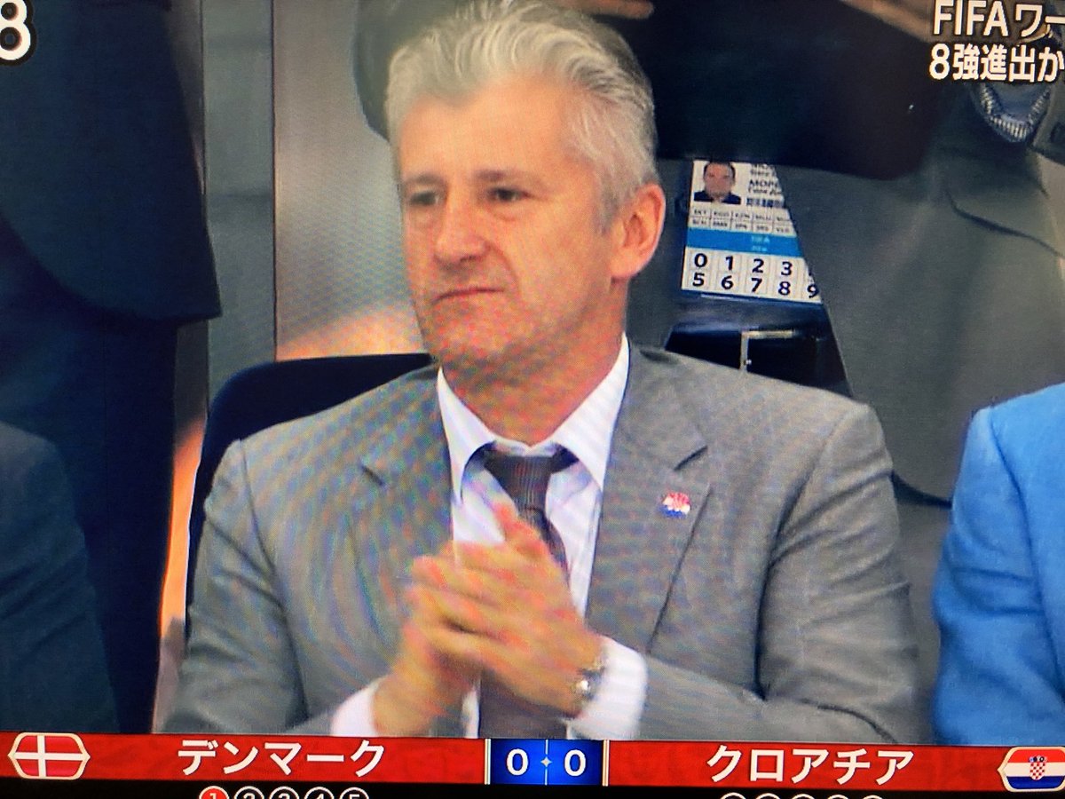 Tabatamitsuru クロアチア対デンマーク 凄い試合やったな ところでクロアチア サッカー協会 の会長ってシューケルやったね 協会が健全そう 日本サッカー協会会長もゴン中山でええやんけ 田嶋辞めろ