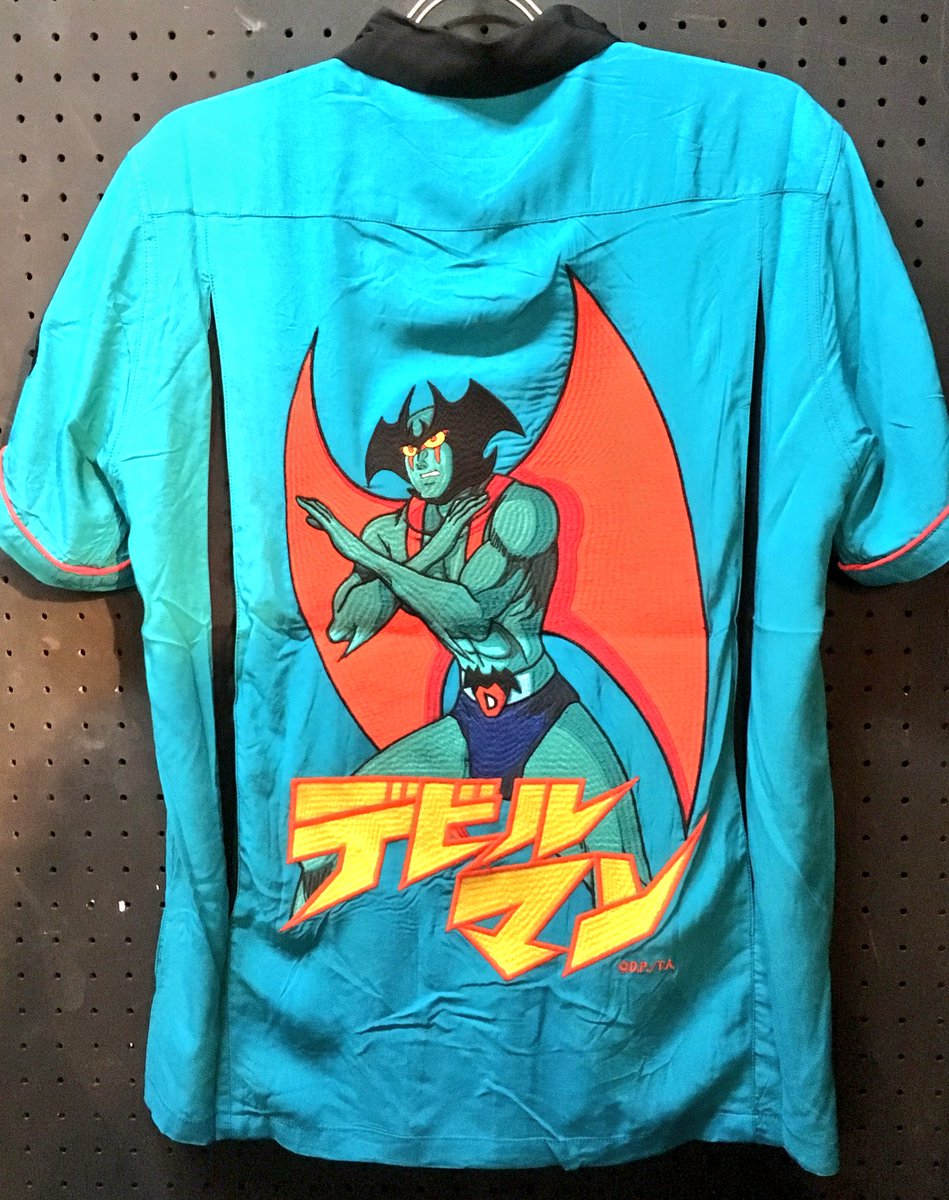 墓場の画廊 on X: 