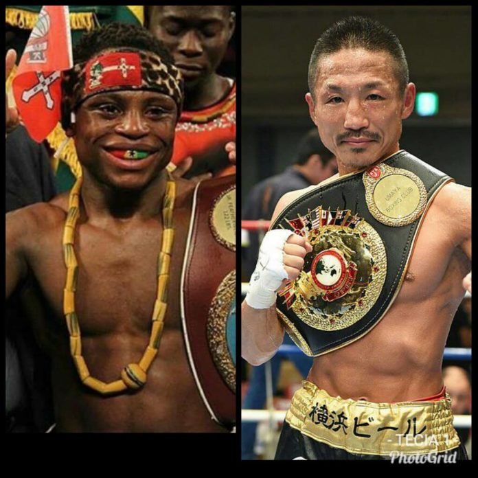 BoxingGhana's tweet photo. @IsaacDogboe To Defend World Belt Against Hidenori Otake On August 25
https://t.co/4MfRoVODze
@trboxing #August25 #DogboeOtake @Mickey_Moo @SWAG_Ghana #GhBoxing #boxing @Muftawu_Nabila @esikyire @sammyofosuhene https://t.co/E2ITMQIFhl
