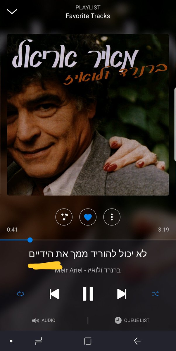 DevInProg's tweet photo. העמותה למען הסבה מקצועית ממוזיקאי מצליח לאנס בכיר מציגה: https://t.co/oX5NFBOk4O