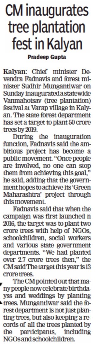 ketan83's tweet photo. At One End Trees Are Being Destroyed Around The City & State For Various Infrastructure Projects & Other End Tree Plantation Is Being Promoted... By @Dev_Fadnavis ji & @SMungantiwar ji.
#SaveAarey #SaveSGNP #SaveTrees #SaveMNP @deespeak @FarOutAkhtar @BittuSahgal @AUThackeray https://t.co/ywiGHCQakq