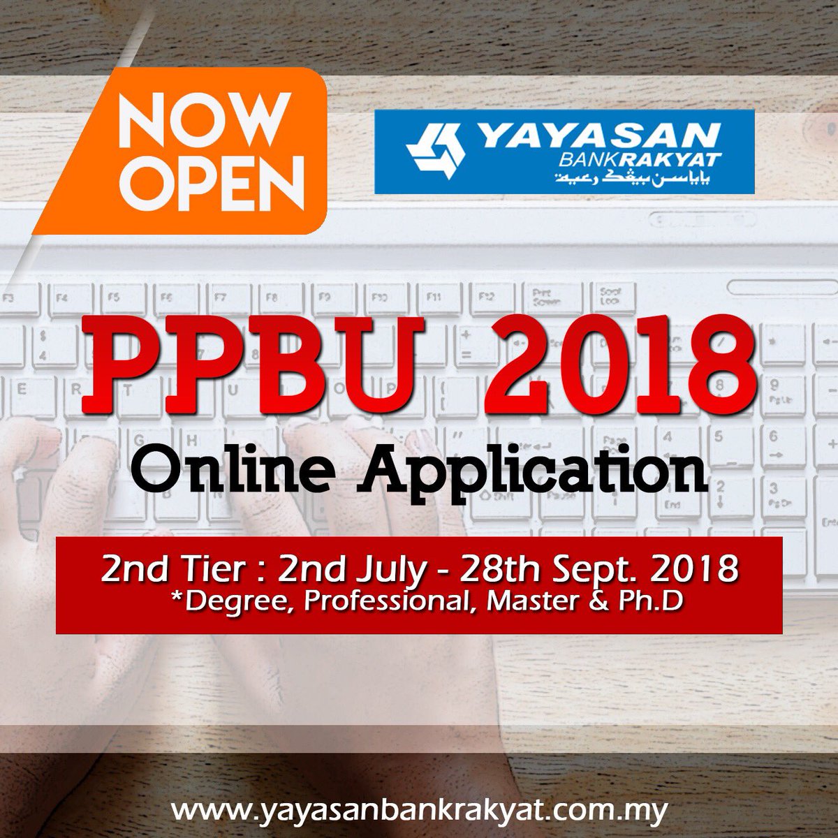 bank rakyat scholarship 2017