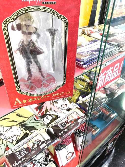 レプトンのtwitterイラスト検索結果 古い順