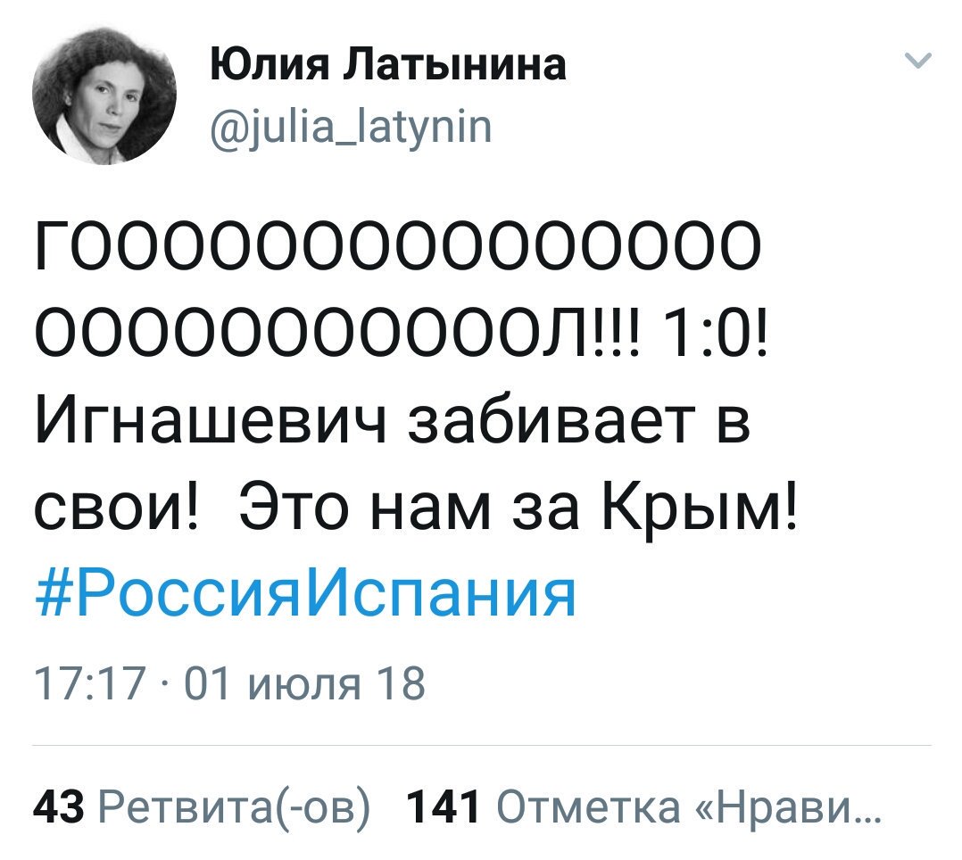 F_E_Dzerjinskiy's tweet photo. Все что нужно знать о том почему нормальный человек просто любящий свою Родину ненавидит либерастню и 5 колону https://t.co/dJuYEz3j58