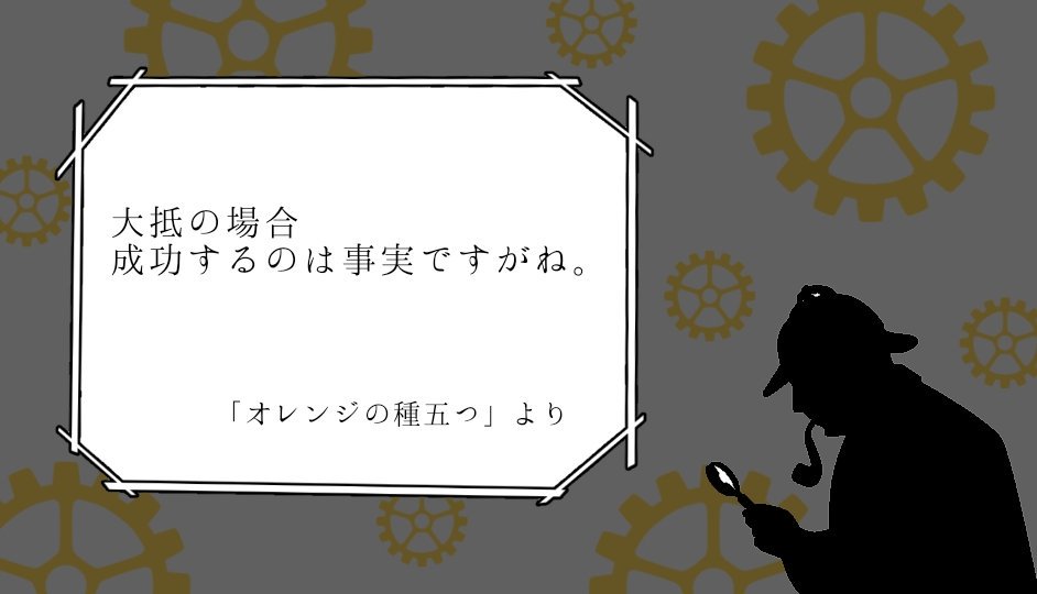 ホム 19世紀末に生まれたい人生だった Holmes 221b Twitter