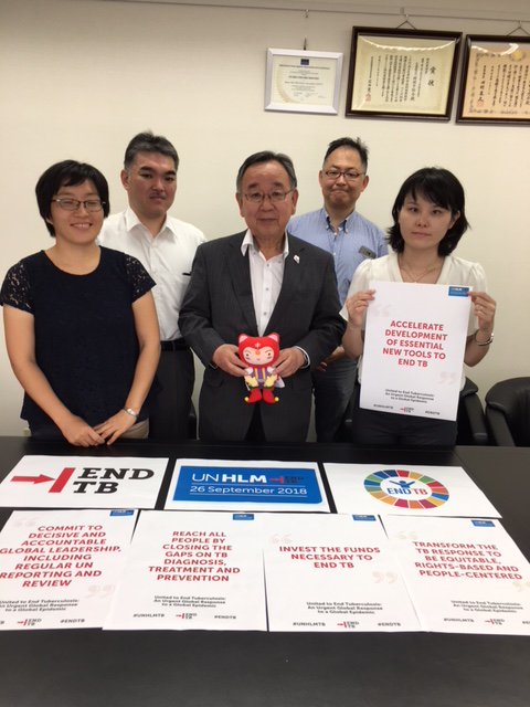 StopTB's tweet photo. Put your mark on the Globe: Send @StopTB your photo with the #KeyAsks (https://t.co/anHmWOHrFF) along with the hashtags #UNHLMTB & #EndTB. Don't forget to tag us & we'll make sure to amplify your efforts!! https://t.co/mxcmiIAEic