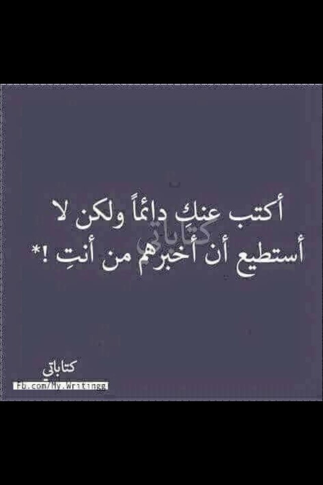 آجَمَلَ حَگِآیِہَ (@alasiri48537958) on Twitter photo 