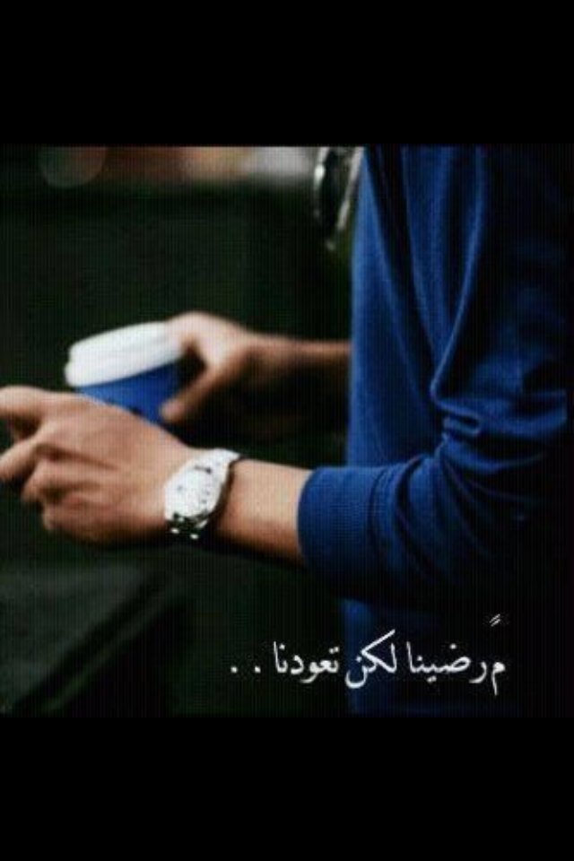 آجَمَلَ حَگِآیِہَ (@alasiri48537958) on Twitter photo 