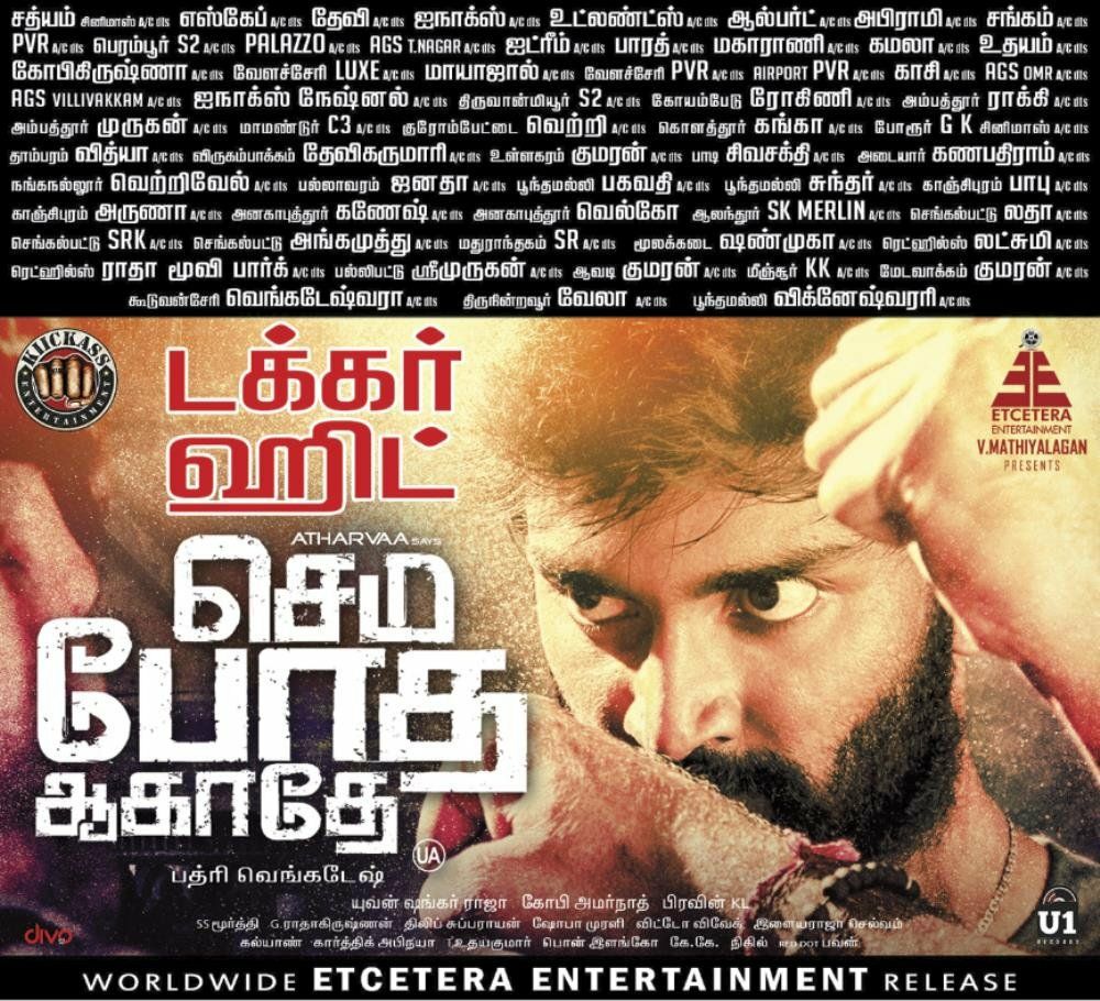 #SemmaBothaAagathey running successfully in cinemas near you. #SBAyouthfulHIT