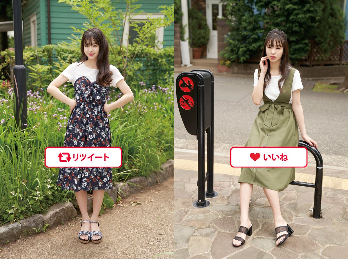 アベイル しまむらグループ あなたはどっち モテコーデには欠かせない一枚 上品に女っぷりを上げて 大人カワイイ前ボタンのジャンスカ 花柄でcuteなシルエットのワンピース あなたはどっちを着てみたい 左 リツイート