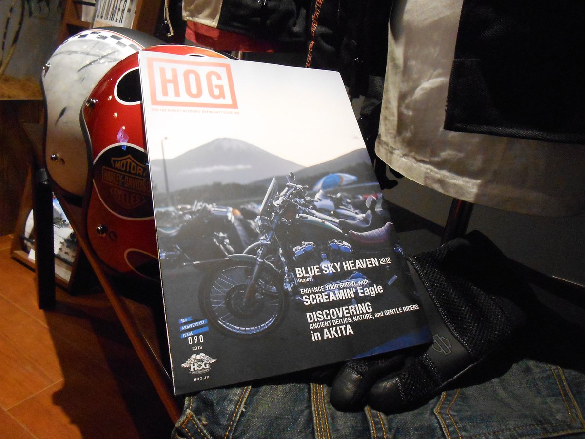HOGJPEvent's tweet photo. H.O.G.マガジン#90
会員の皆さまにご満足いただけますように
#ハーレーダビッドソン #hogマガジン #hogjapan #hogmagazine https://t.co/12OoRkWQr9