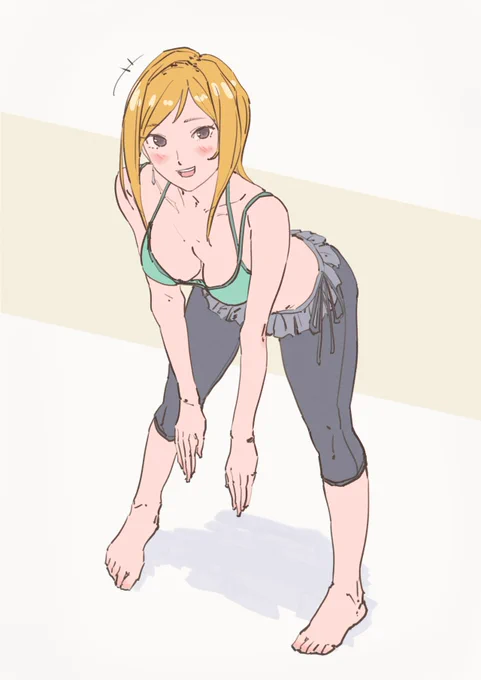 ストレッチ中 
