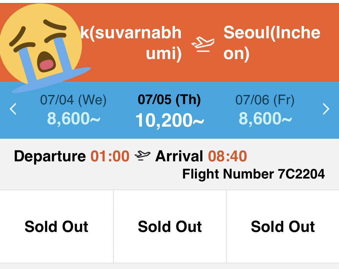 everythingseoul's tweet photo. หมดเร็วกพอๆ กับตั๋วคอนเสิร์ตก็ตั๋ว Jeju air เนี่ยแหละค่าา😂😂 ลาก่อนนนนนน https://t.co/19bQoTfflD