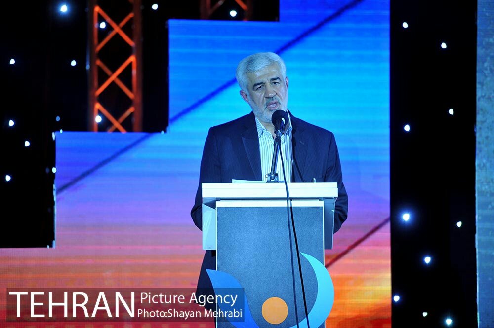 Tehran Municipality tweet media