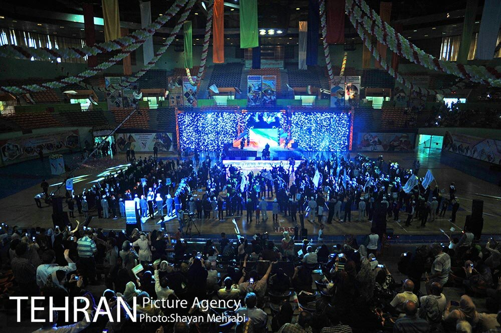 Tehran Municipality tweet media