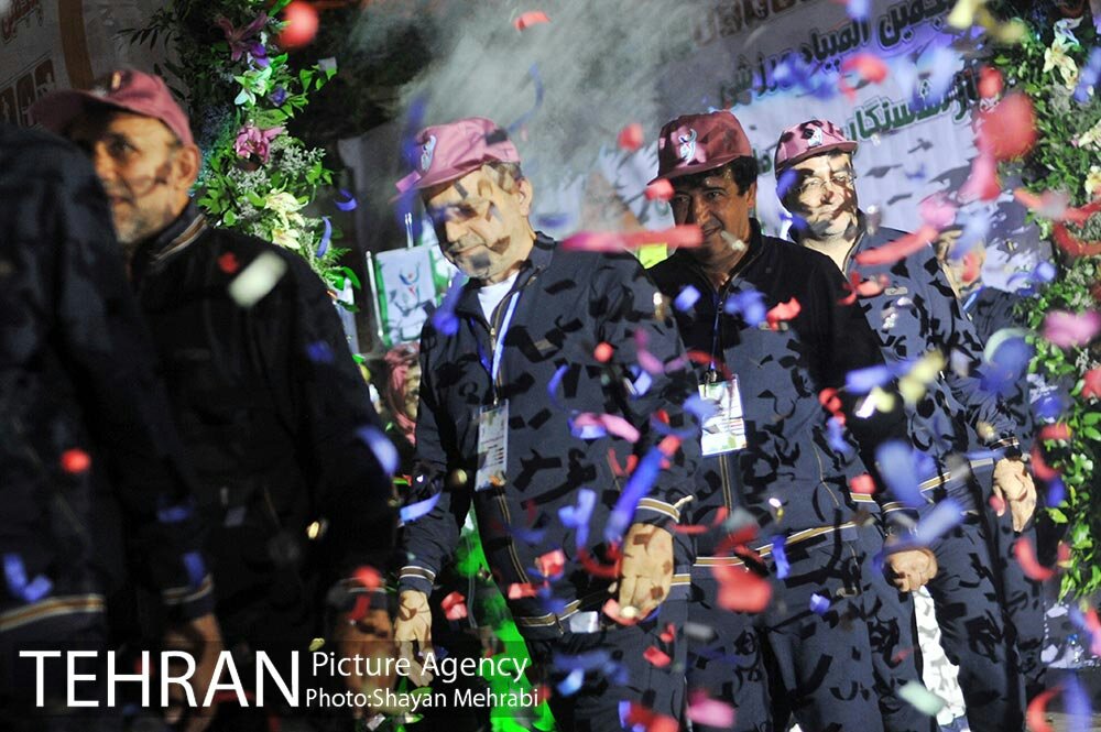 Tehran Municipality tweet media