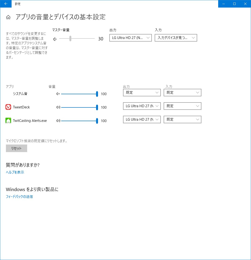 うにぼん Corel Windvd Pro 12 機能は良いけど 肝心のblue Ray再生にノイズが乗ってまともに 再生できない T Co 0nuf70qhnr うん これだな このレビューと うにぼんの環境の現象はたぶん同じっぽい Blu Ray再生をしたいなら Corel Windvd