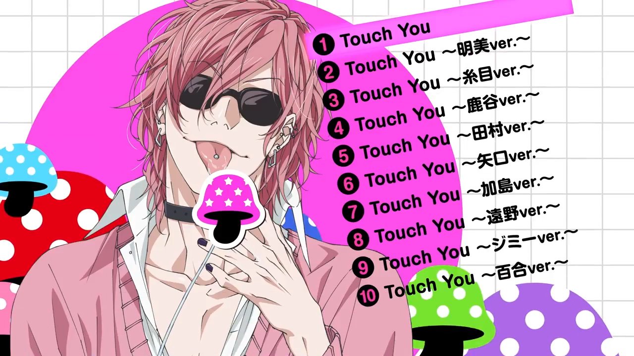 Pkjd Auf Twitter Pv For The Yarichin Bitch Bu Anime Theme Song Touch You Ayato Yuri Version The Oad Will Be Included With The Le 3rd Volume Manga On Sale September 21st Studio Grizzly