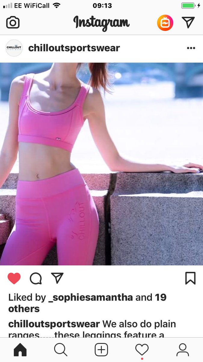 <a href="/ChilloutHorsewr/">Chillout Horsewear</a> sportswear fashion style