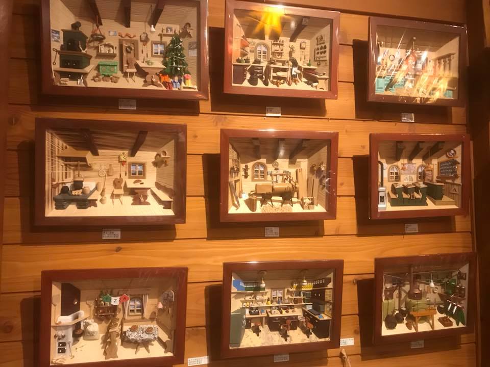 おもちゃのポプラ館 Japaneseclass Jp