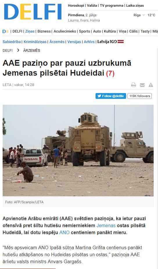Uae Embassy Riga On Twitter Latvian Media The United Arab