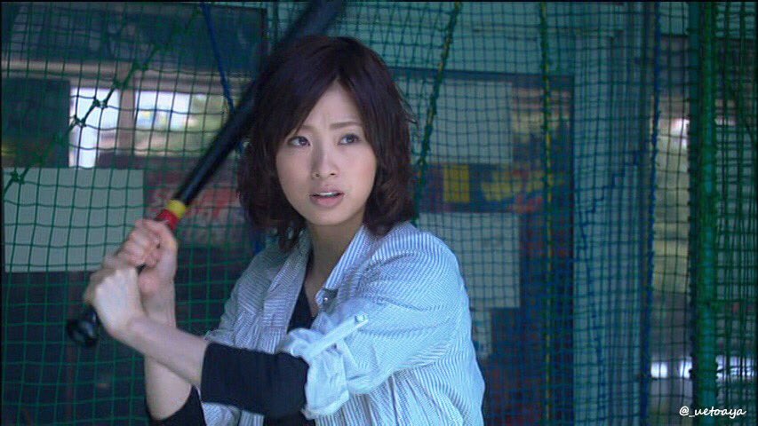 あやらー♡上戸彩さん on X