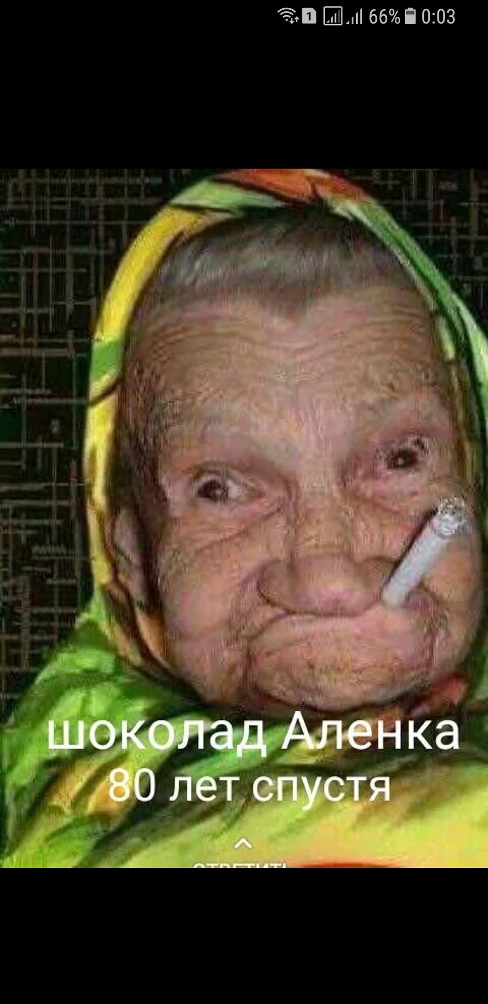 Приколы картинки аленка, пух пятачок картинки