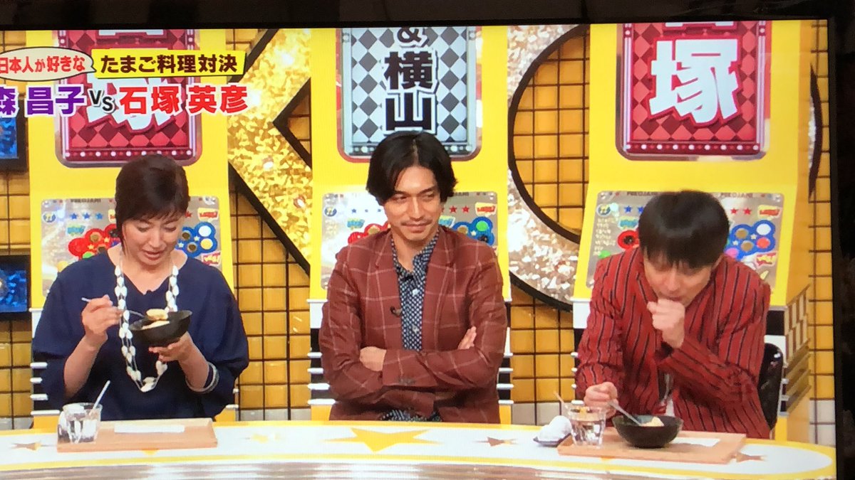 18年7月2日 ペコジャニ で すばる が話題に 11ページ目 トレンドアットtv 18年7月2日 ペコジャニ で すばる が話題に 11ページ目 トレンドアットtv