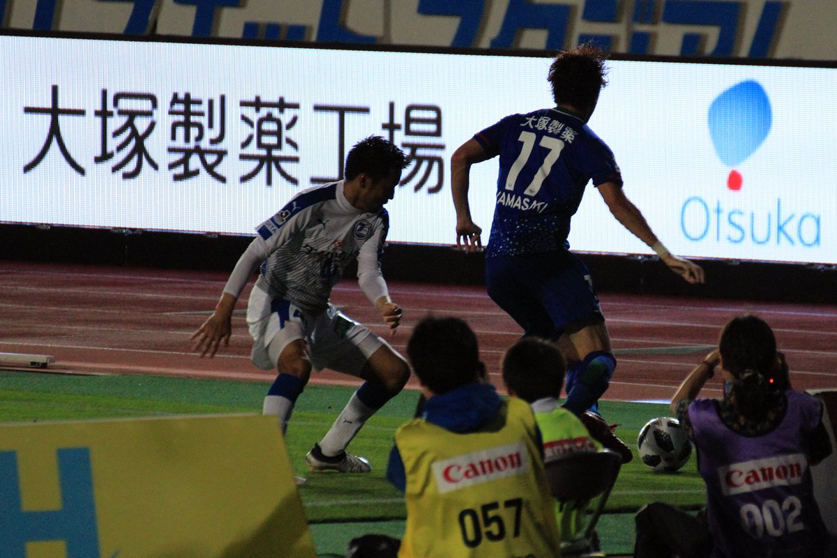 徳島ヴォルティス 山﨑凌吾選手 湘南ベルマーレ完全移籍発表への反応まとめ 3ページ目 Togetter 徳島ヴォルティス 山﨑凌吾選手 湘南ベルマーレ完全移籍発表への反応まとめ 3ページ目 Togetter